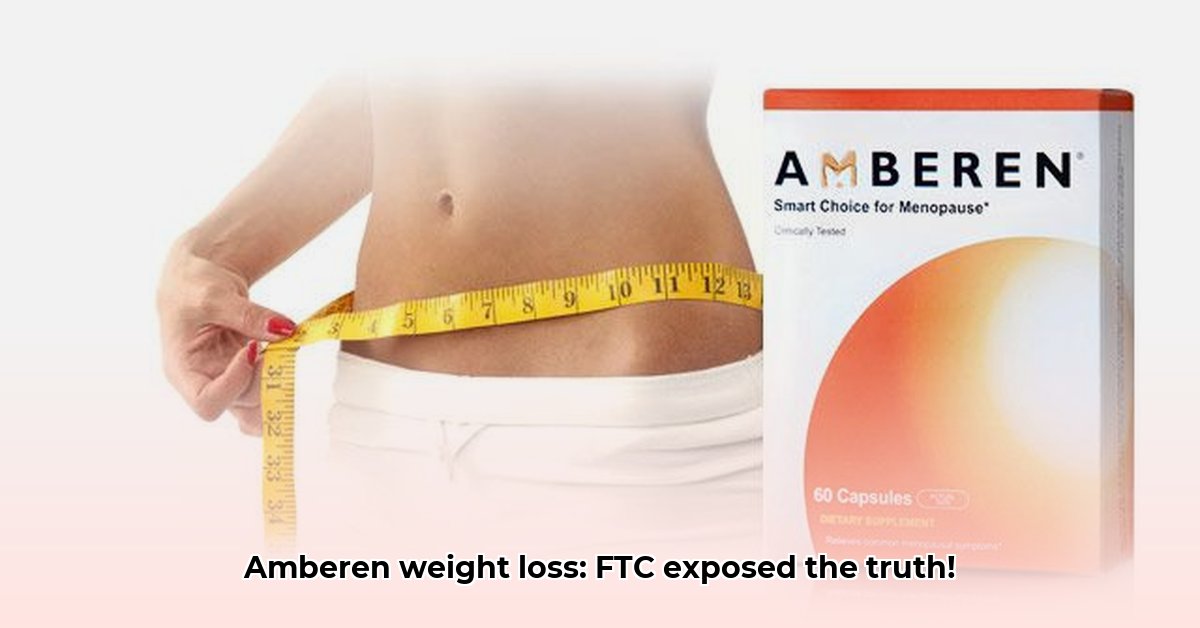 amberen-and-weight-loss